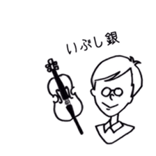 orchestra member's sticker sticker #4825666