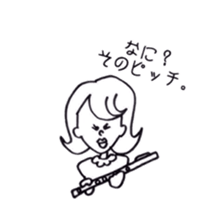 orchestra member's sticker sticker #4825668