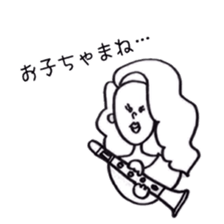 orchestra member's sticker sticker #4825669