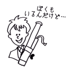 orchestra member's sticker sticker #4825671