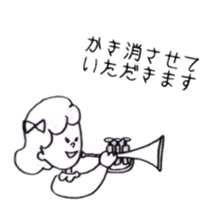 orchestra member's sticker sticker #4825672