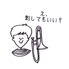 orchestra member's sticker sticker #4825673