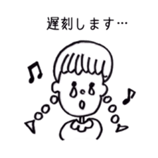 orchestra member's sticker sticker #4825678