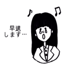 orchestra member's sticker sticker #4825679