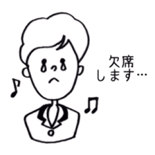 orchestra member's sticker sticker #4825680