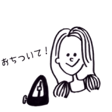 orchestra member's sticker sticker #4825681