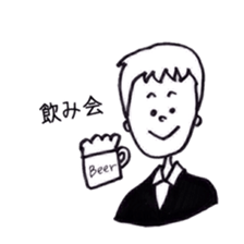 orchestra member's sticker sticker #4825683