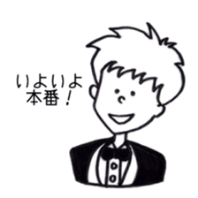 orchestra member's sticker sticker #4825685