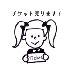 orchestra member's sticker sticker #4825687