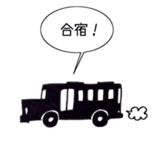 orchestra member's sticker sticker #4825688