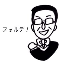 orchestra member's sticker sticker #4825689