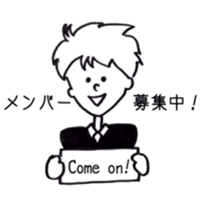 orchestra member's sticker sticker #4825692