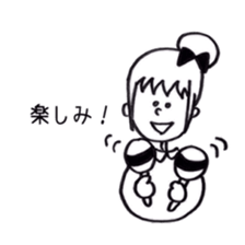 orchestra member's sticker sticker #4825693