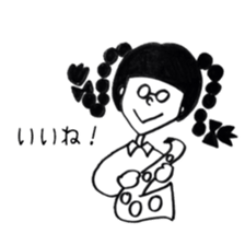 orchestra member's sticker sticker #4825694