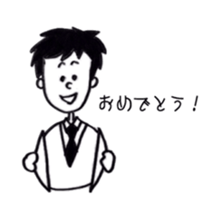 orchestra member's sticker sticker #4825696