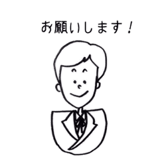 orchestra member's sticker sticker #4825698