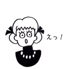 orchestra member's sticker sticker #4825702