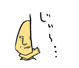 Difficult to use sticker. sticker #4825718