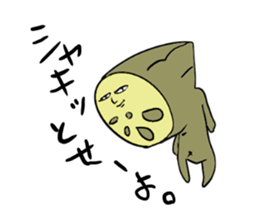 Difficult to use sticker. sticker #4825720