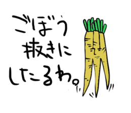 Difficult to use sticker. sticker #4825721