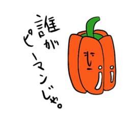 Difficult to use sticker. sticker #4825723