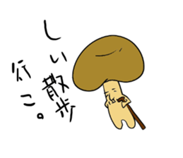 Difficult to use sticker. sticker #4825725