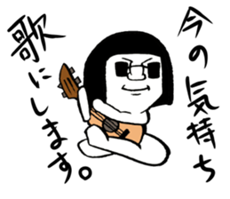 Difficult to use sticker. sticker #4825727