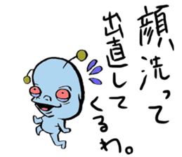 Difficult to use sticker. sticker #4825728