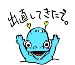 Difficult to use sticker. sticker #4825729