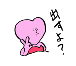 Difficult to use sticker. sticker #4825733