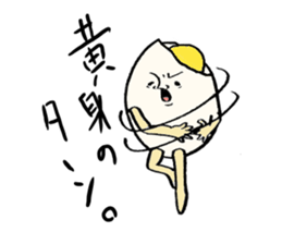 Difficult to use sticker. sticker #4825739