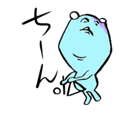 Difficult to use sticker. sticker #4825742