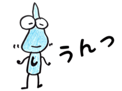 Shizukuchan 1 sticker #4825746