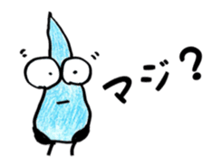 Shizukuchan 1 sticker #4825747