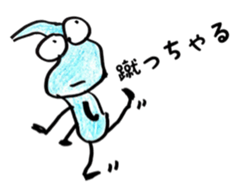 Shizukuchan 1 sticker #4825749