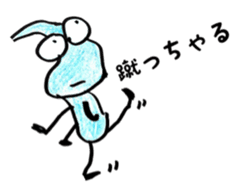 Shizukuchan 1 sticker #4825749