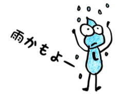 Shizukuchan 1 sticker #4825750