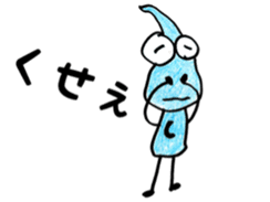 Shizukuchan 1 sticker #4825751