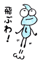 Shizukuchan 1 sticker #4825753