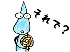 Shizukuchan 1 sticker #4825754