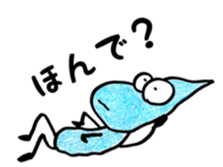 Shizukuchan 1 sticker #4825755