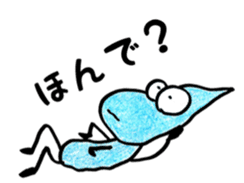 Shizukuchan 1 sticker #4825755