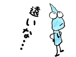 Shizukuchan 1 sticker #4825756