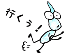 Shizukuchan 1 sticker #4825757