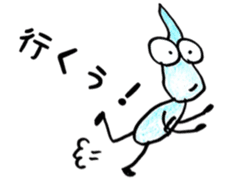 Shizukuchan 1 sticker #4825757