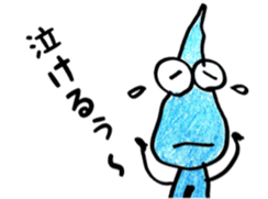 Shizukuchan 1 sticker #4825761