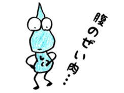 Shizukuchan 1 sticker #4825771