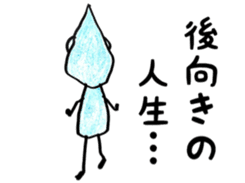 Shizukuchan 1 sticker #4825772