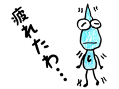 Shizukuchan 1 sticker #4825773