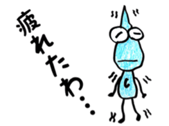 Shizukuchan 1 sticker #4825773